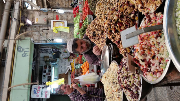 Jasper National Park - Taste the nature - Israel