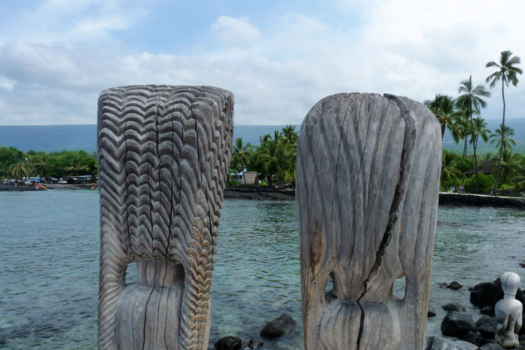 Hawaii - National Park Hilo