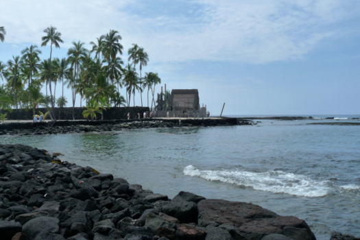 Hawaii - National Park Hilo