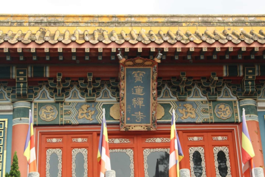 Vancouver - Hongkong