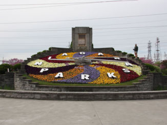 Niagara Falls - Floral Clock