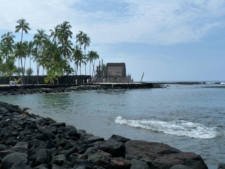 Hawaii - National Park Hilo